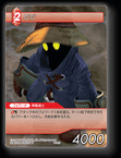 PR-029 ビビ