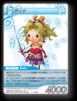 PR-062 ティナ