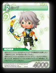 PR-076 ホープ