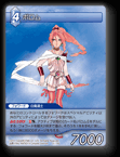 11-114U ポロム