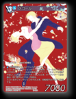 13-047P スコール