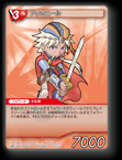 14-016U フリオニール