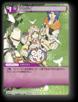 14-083U アルジィ