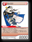 15-005R カイエン