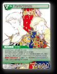 15-057S バッツ/ファリス