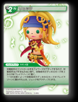 15-065U リュック