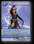 15-114U クァイス