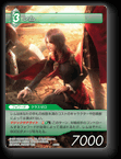 4-048S レム