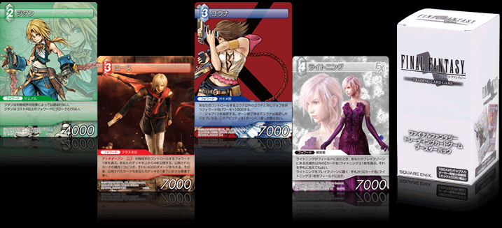FINAL FANTASY Trading Cardgame 2nd ANNIVERSARY FANFAIR